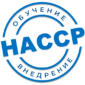 HACCP логотип